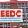 Petition Hearing: House Committee on Public Petition drills the Enugu Electricity Distribution Company (EEDC) over its noxious billing methods