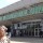 Passenger extortion: FAAN apprehends Arik airline staff